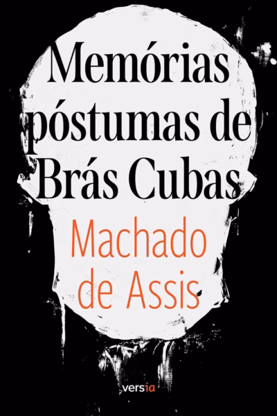 Capa do livro Memórias Póstumas de Brás Cubas